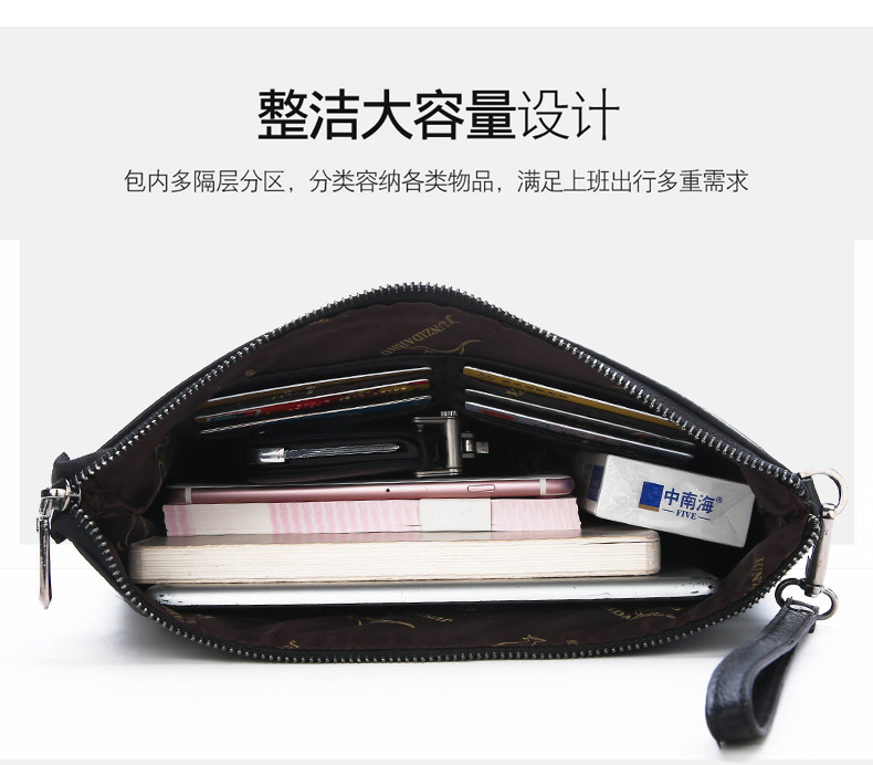 Męska kopertówka z logo marki, – Key Holder Leather Pouch recenzja i cena