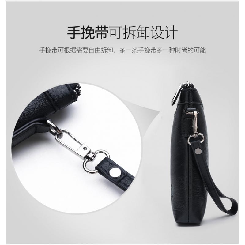 Męska kopertówka z logo marki, – Key Holder Leather Pouch recenzja i cena