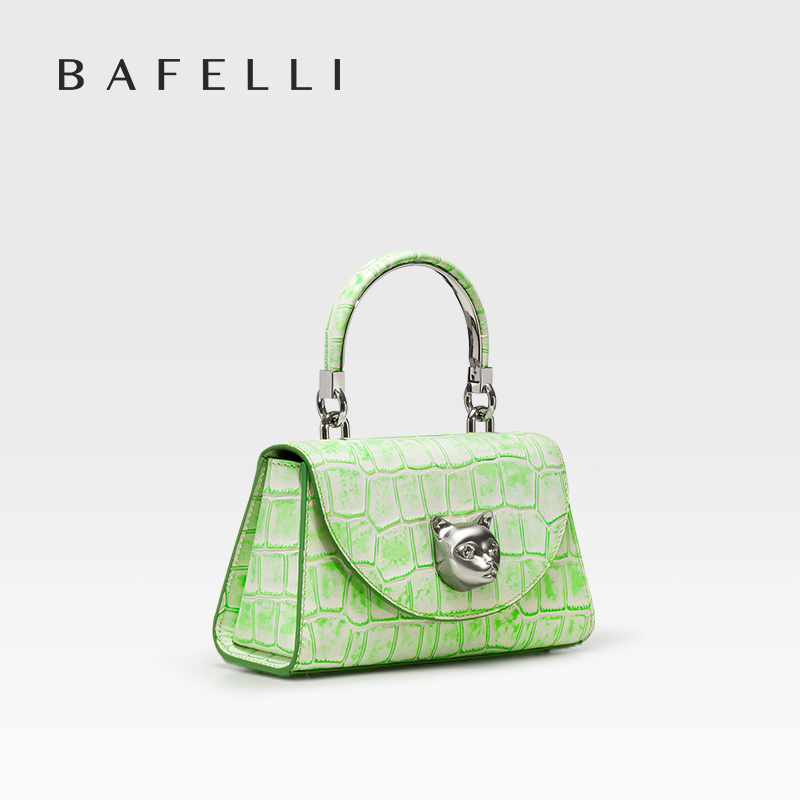BAFELLI 2026 NOWA TOREBKA DAMS – Luxury Bags 2026 Trends recenzja i cena