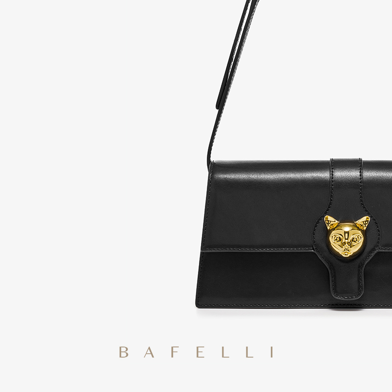 BAFELLI CAT 2026 NOWA DAMSKA T – Luxury Bags 2026 Trends recenzja i cena