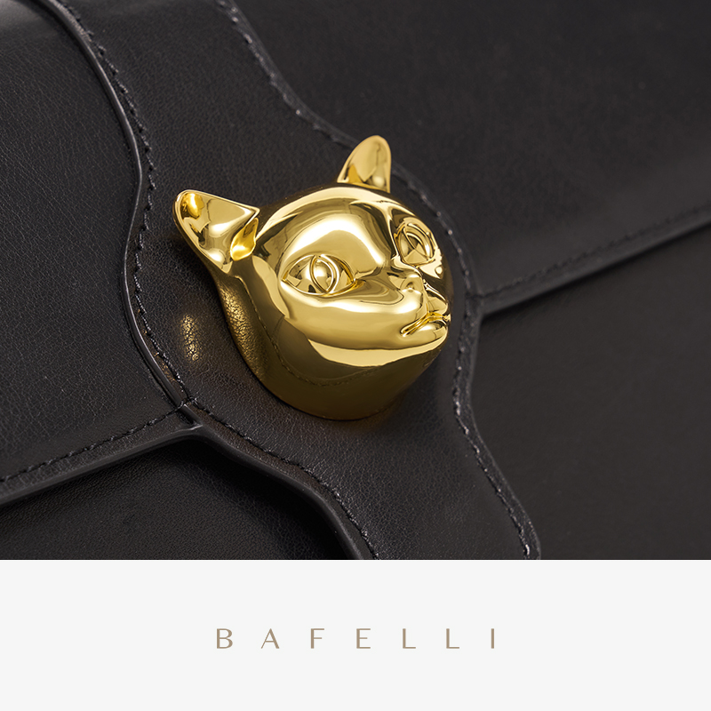 BAFELLI CAT 2026 NOWA DAMSKA T – Luxury Bags 2026 Trends recenzja i cena