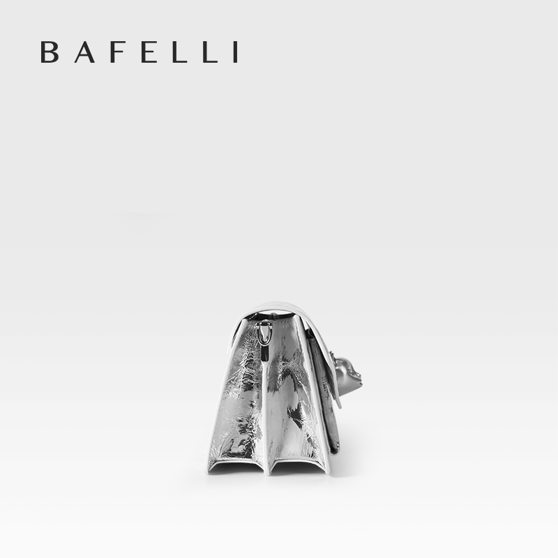 BAFELLI 2026 DAMSKA TOREBKA TR – Luxury Bags 2026 Trends recenzja i cena