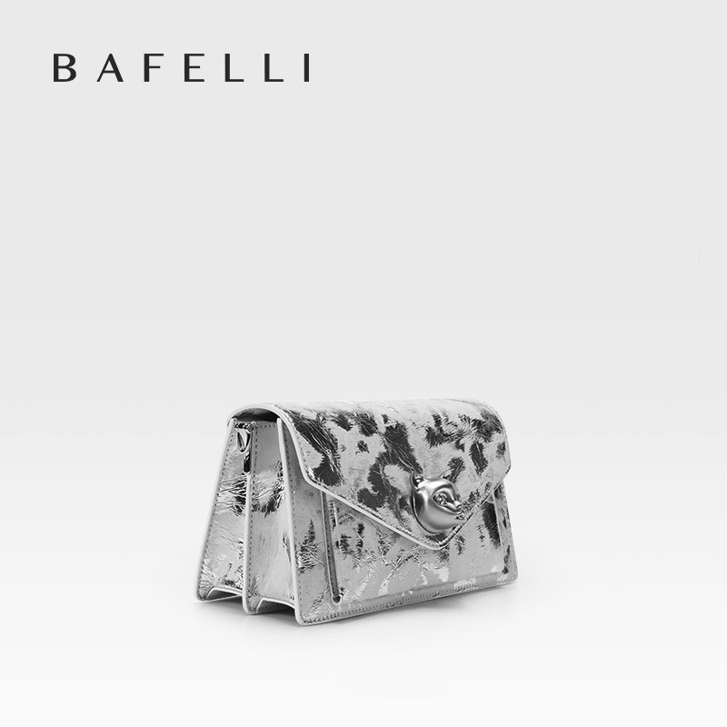 BAFELLI 2026 DAMSKA TOREBKA TR – Luxury Bags 2026 Trends recenzja i cena